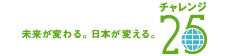 �`�[���E�}�C�i�X6